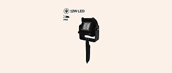 Yağmura Dayanıklı Armatür Seçimi