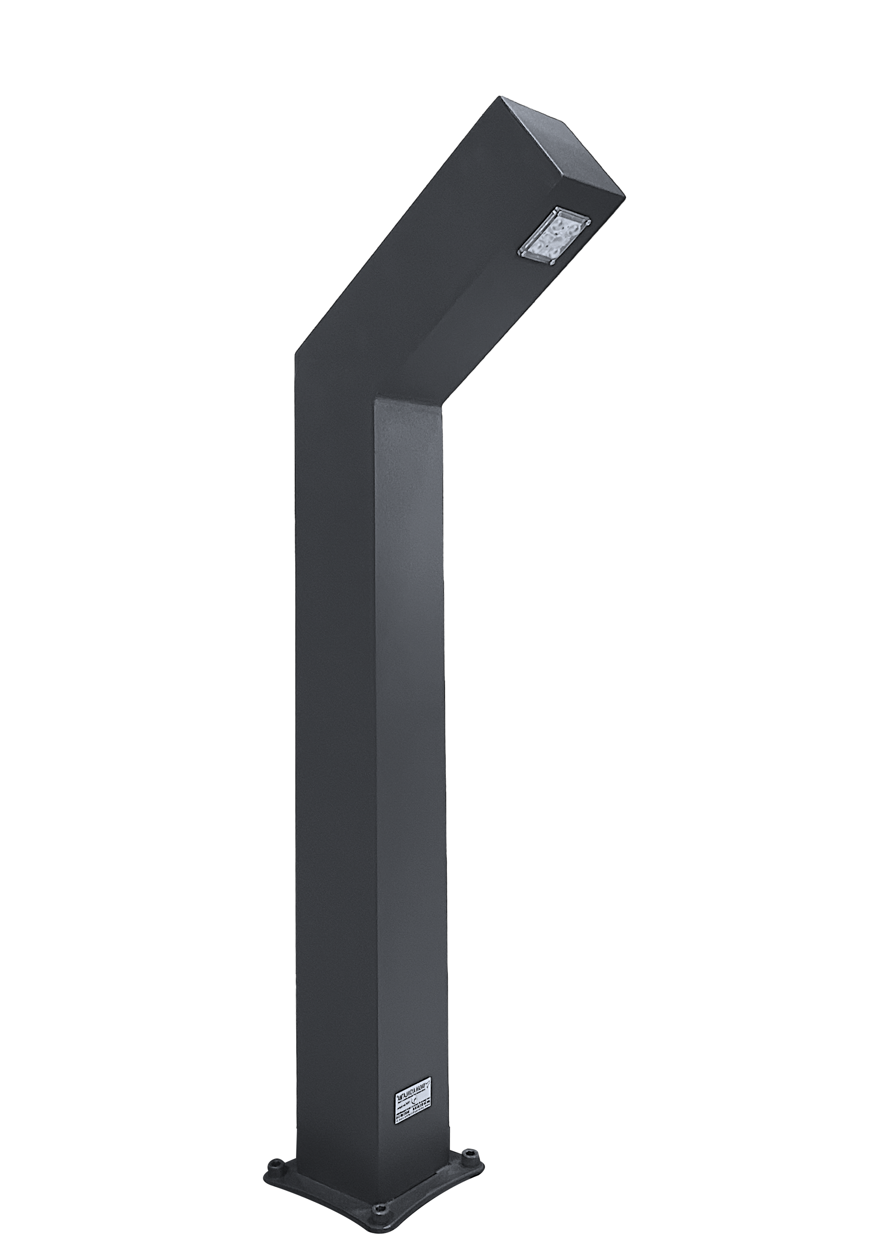 Modern Bollard Eğimli Açılı Aydınlatma Direği