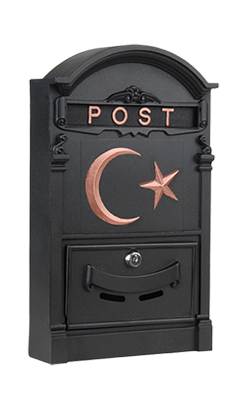 Ayyıldız Posta Kutusu