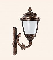 ULUBATLI HASIRLI AYNALI KARTAL KOLLU APLİK