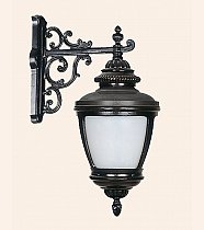 Ulubatlı Fener Saraylı Ters Aplik Kollu Alm. Siyah Şapkalı Aynalı