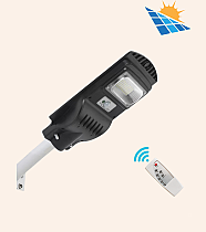 YKN 30W Güneş Enerjili Solar Sokak Aydınlatma, All In One Solar Street Lıght Model: BD-30