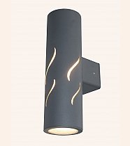 29376 Tek Yönlu E27 Led Ampule Göre Aplik Modern Aydınlatma