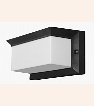 PLASTİK AYDINLATMA ULTRA APLİK ŞAPKALI 12w LEDLİ 3000K
