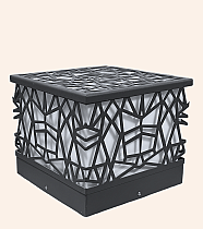 Set Üstü Modern Aydınlatma Doğa E27 22cmx22cm