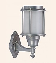 Modern Bega Arm. Dik Çıtalı AP'lik