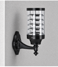 Modern Bega Arm. Dış Camlı Separatörlü Aplik