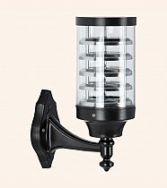 Modern Bega Arm. Dış Camlı Separatörlü AP'lik