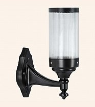 Modern Bega Arm. Prizmatik Camlı AP'lik