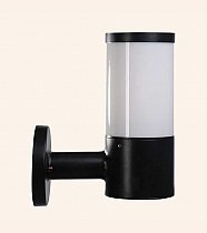 Modern Bollard Dış Mekan Opal Camlı Duvar Apliği