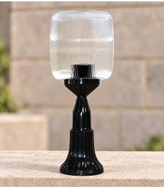 25 cm Küp Prizmatik Glop Uzun Yuvarlak Sehpalı Set Üstü Armatür