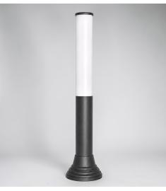 Modern Bega Arm. Sıvama Alt Tek Renk Led