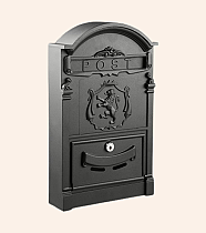 Aslanlı Posta Kutusu
