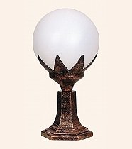 25 Lik Opal Yapraklı Glop Altıgen Sehpalı