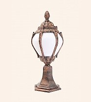 Küçük İncir Fener Altıgen Sehpalı