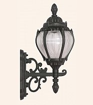 Küçük İncir Fener İncir Aplik Kollu