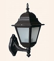 Küçük Kare Fener Damla Aplik Kollu