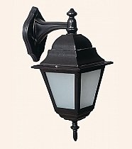 Küçük Kare Fener Ters Damla Aplik Kollu