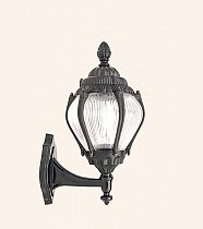 Küçük İncir Fener Damla Aplik Kollu