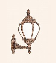 Küçük İncir Fener Damla Aplik Kollu Bakırlı