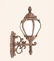 Küçük İncir Fener İncir Aplik Kollu Bakırlı