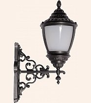 Saraylı Opal Fener Saraylı Aplik Kollu Aynalı