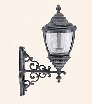 Saraylı Prizmatik Fener Saraylı Aplik Kollu Aynalı