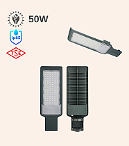 Oregon 50W Sokak Aydınlatma Armatürü 6500K