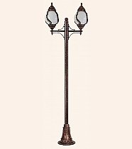 30 Luk Sarmasık 2 Rumeli Kollu 270 Cm Rumeli Alt