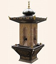 Meydan Çeşmesi Büyük