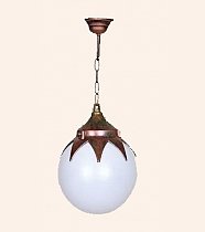 25 Lik Opal Yapraklı Glop Askılı