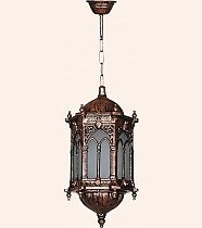 Orta Boy Osmanlı Fener Askılı