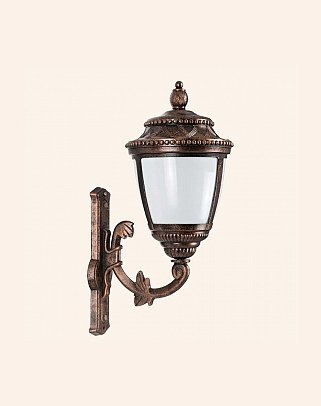 Y.A.11464 - Duvar Bahçe Aydınlatma Ürünleri